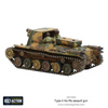 BOLT ACTION Japanese Type 4 Ho-Ro self-propelled gun