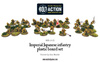 BOLT ACTION Imperial Japanese Infantry Plastic Boxed Set