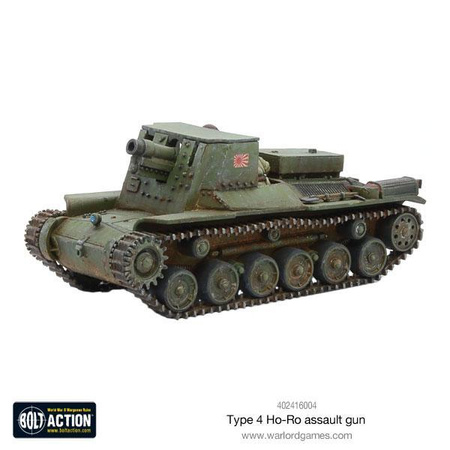 BOLT ACTION Japanese Type 4 Ho-Ro self-propelled gun