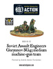 BOLT ACTION Soviet Assault Engineers SG43 MMG team