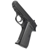 PISTOLET WIATRÓWKA WALTHER PPK/S. CZ kal 4,5 BB