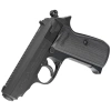 PISTOLET WIATRÓWKA WALTHER PPK/S. CZ kal 4,5 BB
