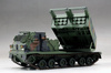 TRUMPETER 01049 M270/A1 Multiple Launch Rocket System 1/35