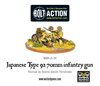 BOLT ACTION Japanese Type 92 70mm infantry gun