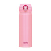 THERMOS Mobilny termokubek – coral pink 500ml