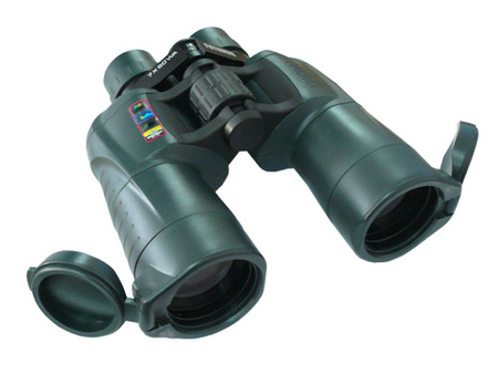 Lornetka YUKON Futurus 16x50