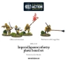 BOLT ACTION Imperial Japanese Infantry Plastic Boxed Set