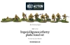 BOLT ACTION Imperial Japanese Infantry Plastic Boxed Set