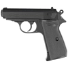 PISTOLET WIATRÓWKA WALTHER PPK/S. CZ kal 4,5 BB