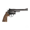 Rewolwer wiatrówka Smith&Wesson M29 4,5 mm 6,5" z kaburą ze skóry ekologicznej