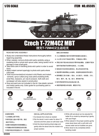 TRUMPETER 05595 Czech T-72M4CZ MBT 1/35