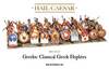 Hail Cesar: Greeks: Classical Greek Phalanx