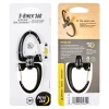 Nite Ize Karabińczyk S-Biner 360 SlideLock Dual Carabiner #4 Czarny - SBLR4-01-R3