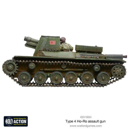 BOLT ACTION Japanese Type 4 Ho-Ro self-propelled gun