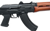 Wiatrówka Tactical AK Rifle 4,5mm CO2 Huntsman