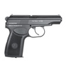 Pistolet ASG Makarov GNB PM2 Black ICS