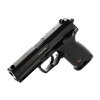PISTOLET WIATRÓWKA HECKLER & KOCH USP kal. 4,5mm BB UMAREX
