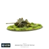 BOLT ACTION Japanese Type 1 47mm Anti Tank Gun