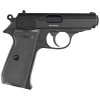 PISTOLET WIATRÓWKA WALTHER PPK/S. CZ kal 4,5 BB