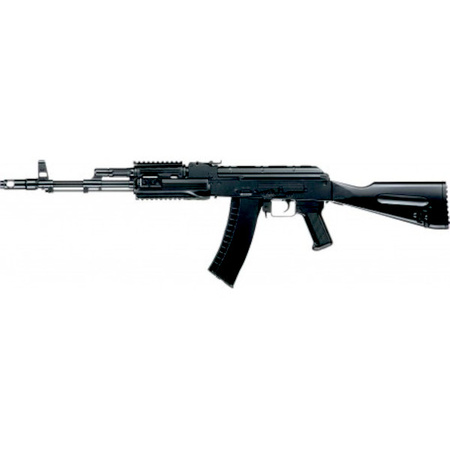 Karabin ASG ICS MAR RIS CZARNY