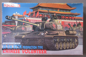 Dragon 6804 1:35 JS-2m UZTM, CHINESE VOLUNTEER