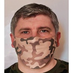 Maseczka Męska wz.93 Pustynny L