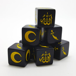 SAGA Muslim Dice - Age of Crusades Muslim Factions