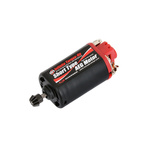 Silnik Infinite Torgue Up Krótki GUARDER