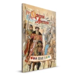 OGNIEM I MIECZEM - Armie 2